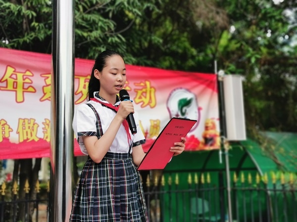 開發(fā)區(qū)中心小學(xué)開展“珍愛生命，嚴(yán)防溺水”主題教育活動