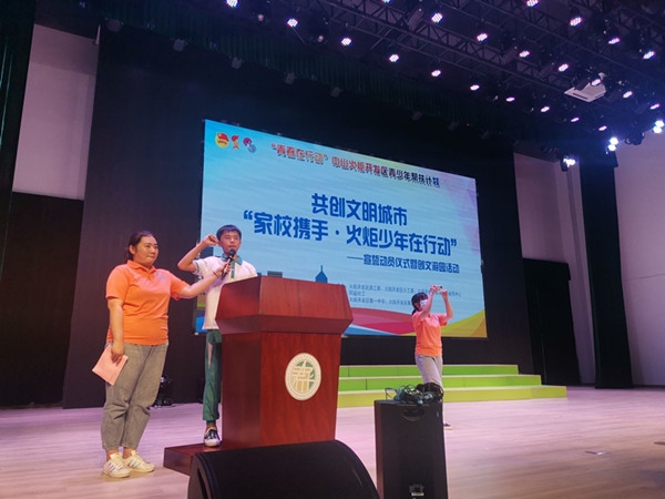 共創(chuàng)文明城市，火炬學(xué)子在行動(dòng)