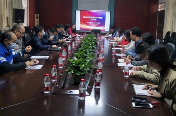 開發(fā)區(qū)中心小學(xué)：迎檔案檢查，促規(guī)范管理