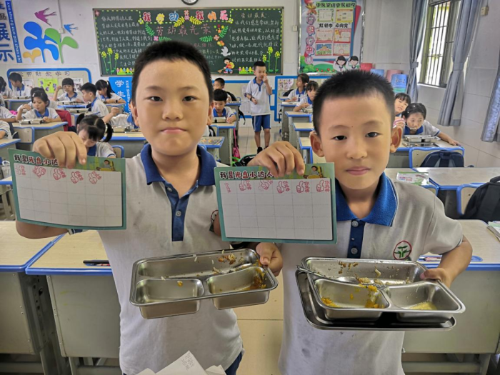 弘揚(yáng)節(jié)儉美德 杜絕糧食浪費(fèi)