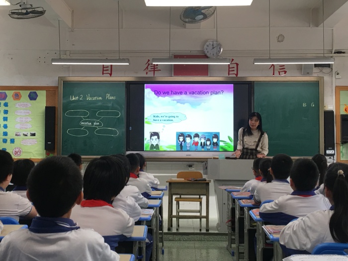 立足課題，整合教材