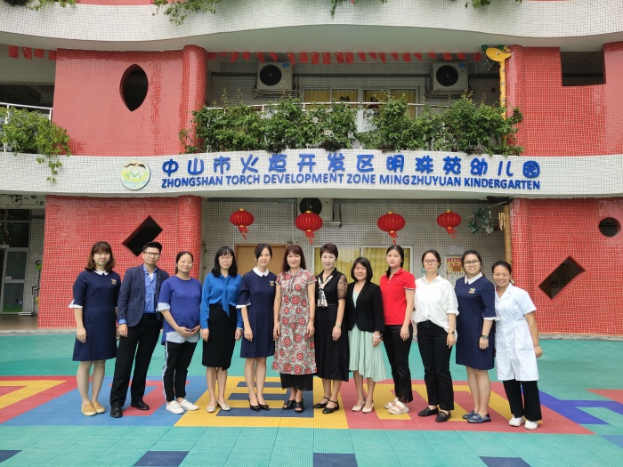 火炬開發(fā)區(qū)2019托幼園（所）年檢工作圓滿結束