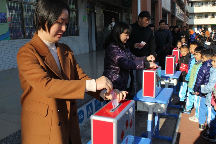 開(kāi)發(fā)區(qū)五小開(kāi)展2021年慈善萬(wàn)人行捐款活動(dòng)