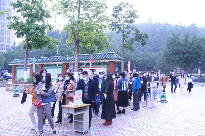 有朋自“遠(yuǎn)方”來，不亦樂乎！——2020年廣東省智慧教育論壇紀(jì)實(shí)