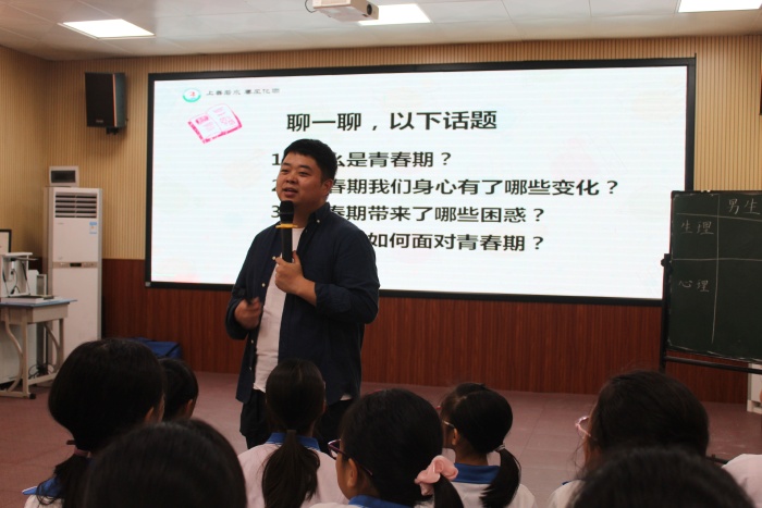 為青春保駕，為生命護(hù)航