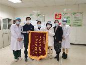 倫教醫(yī)院醫(yī)護(hù)參與街道志愿服務(wù)關(guān)愛(ài)活動(dòng)