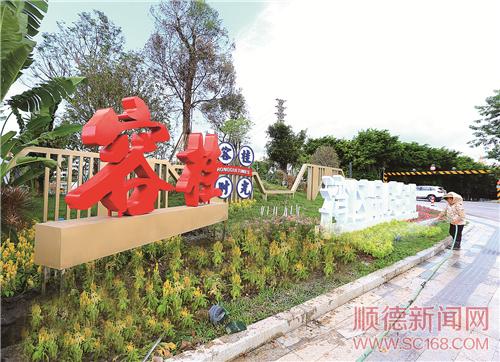 “百園”勾勒城改“風景圖” “推門見綠”轉(zhuǎn)角遇到美