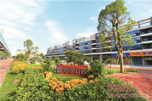 “百園”勾勒城改“風景圖” “推門見綠”轉(zhuǎn)角遇到美