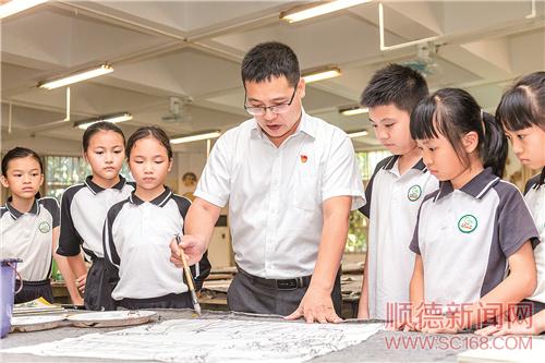 凝心聚力 共畫(huà)容桂教育同心圓