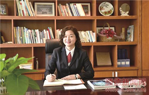 凝心聚力 共畫(huà)容桂教育同心圓