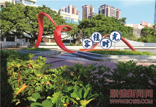 “百園”勾勒城改“風景圖” “推門見綠”轉(zhuǎn)角遇到美