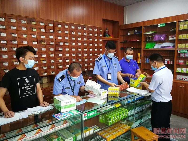 順德緊盯重點領域，優(yōu)化執(zhí)法方式，提升執(zhí)法效能