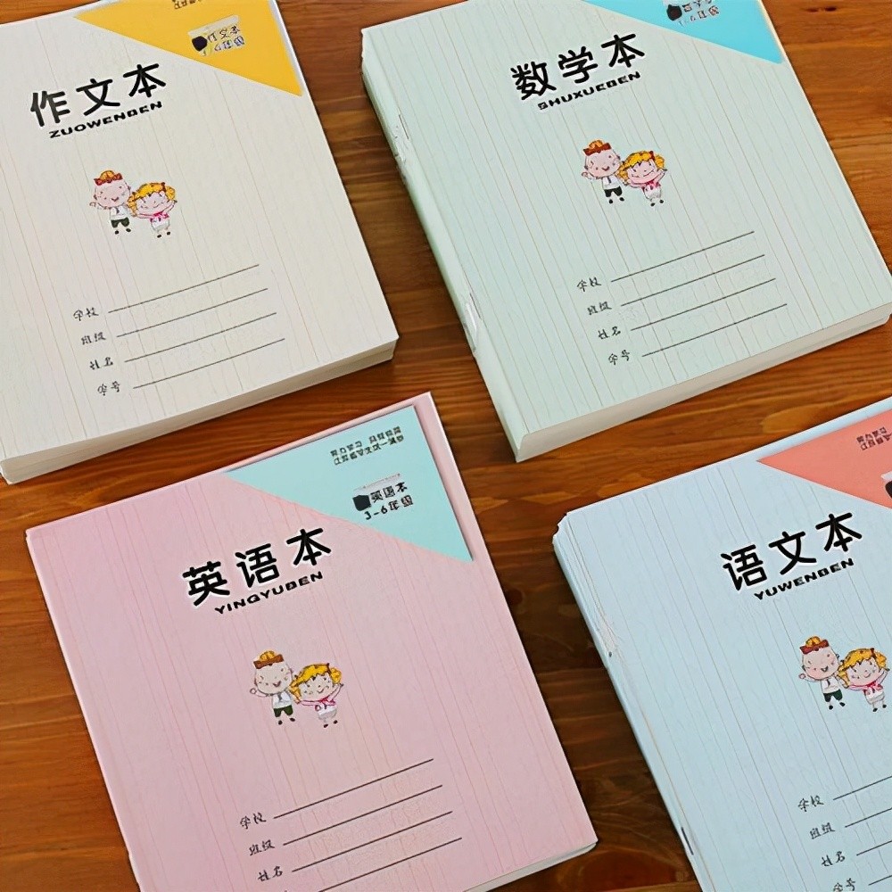 家長舉報老師要求作業(yè)本包書皮，老師有苦說不出，官方回應(yīng)