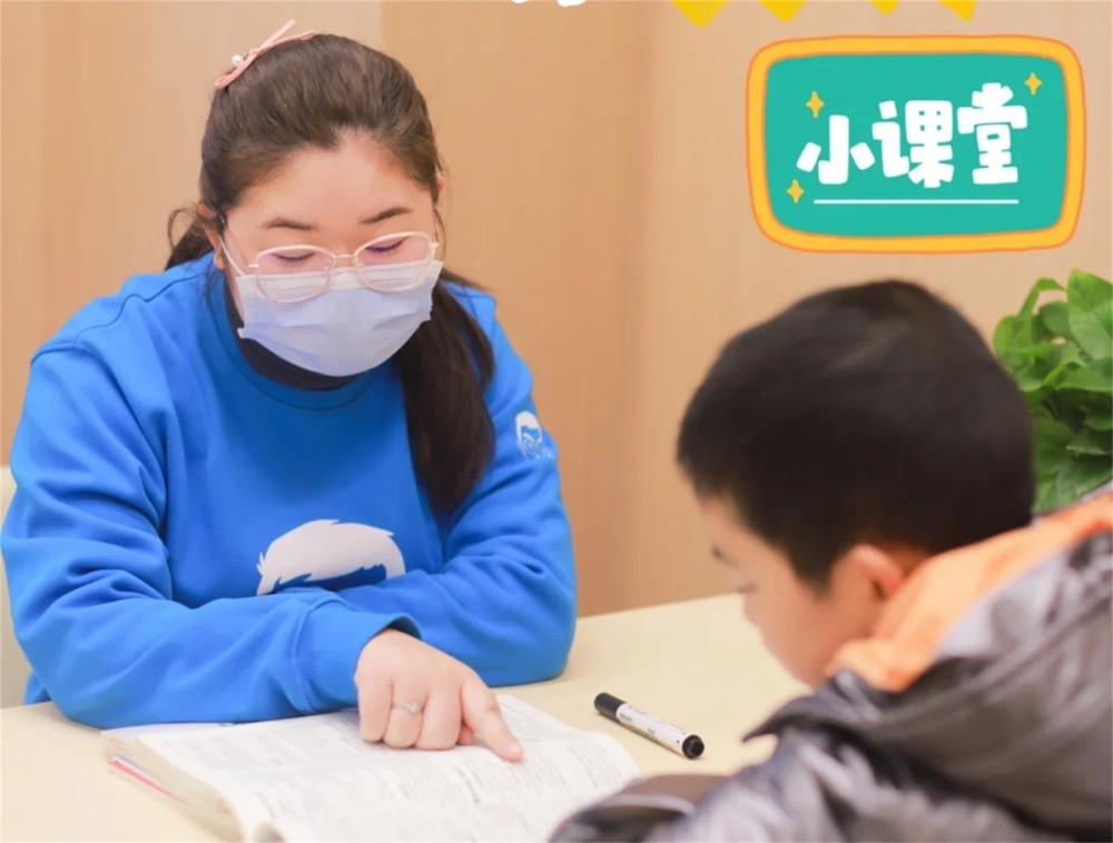 現(xiàn)實“農(nóng)夫與蛇”！家長舉報教師想“白嫖”補課，“報應(yīng)”終來臨