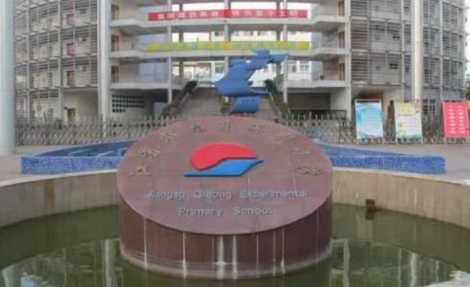 揪心！江蘇一小學(xué)3名女生墜樓，均為11歲