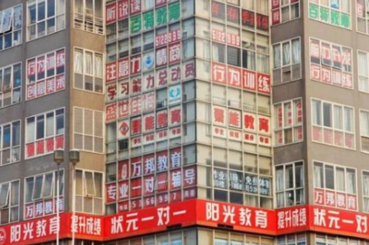 期中考試換湯不換藥，穿個(gè)馬甲重新開考，雙減下的學(xué)校該如何前進(jìn)