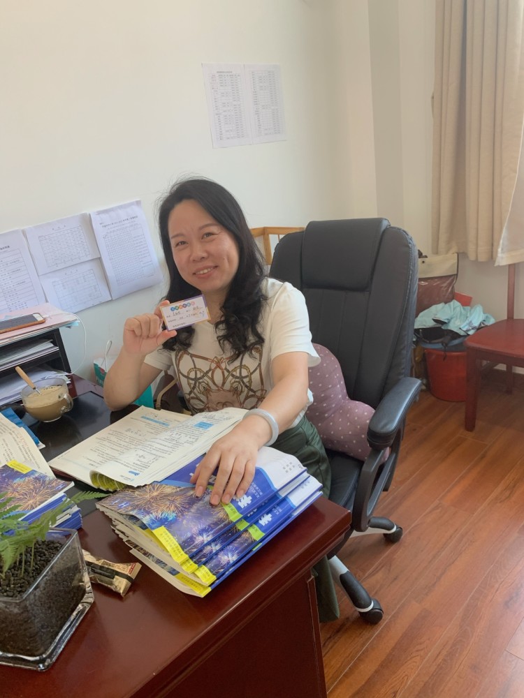 “雙減”下，鎮(zhèn)海一學(xué)校推出“無理由休息券”，給老師減負(fù)