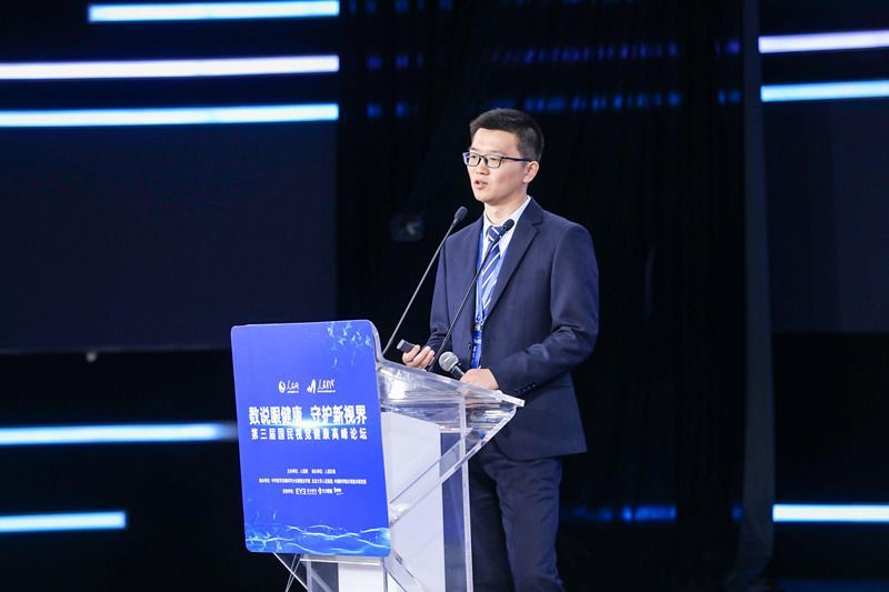 重視兒童青少年近視防控，守護(hù)國民視覺健康