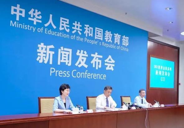 教育部傳出好消息，教師、小學(xué)生將迎來新調(diào)整，幸福來得好突然