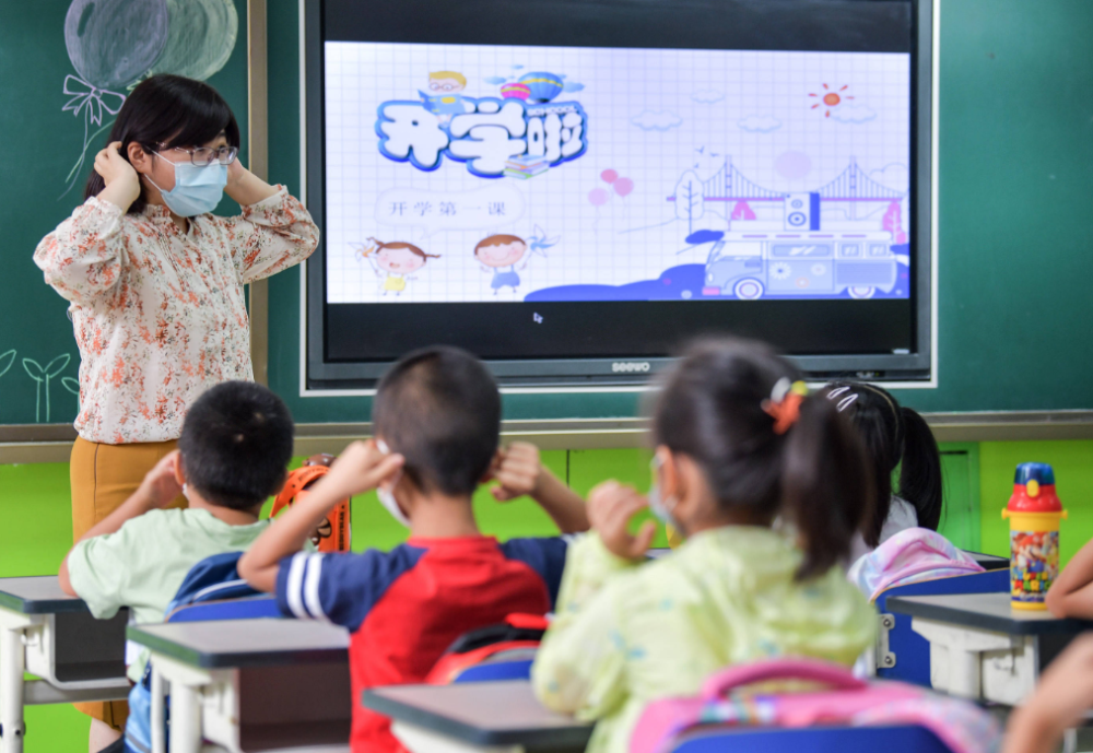 一二年級不考試也沒作業(yè)，讓一線教師難適應(yīng)：以后成績差誰負責(zé)？