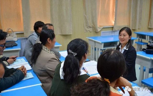 教師可以補課了？前提是滿足這3個條件，家長看后表示開不了口