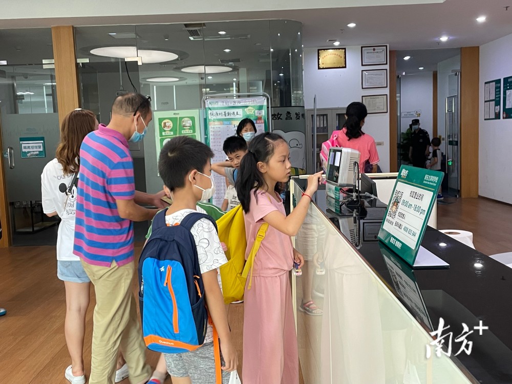 公示！廣州培訓(xùn)機(jī)構(gòu)預(yù)收費(fèi)不超3個(gè)月，費(fèi)用存到銀行