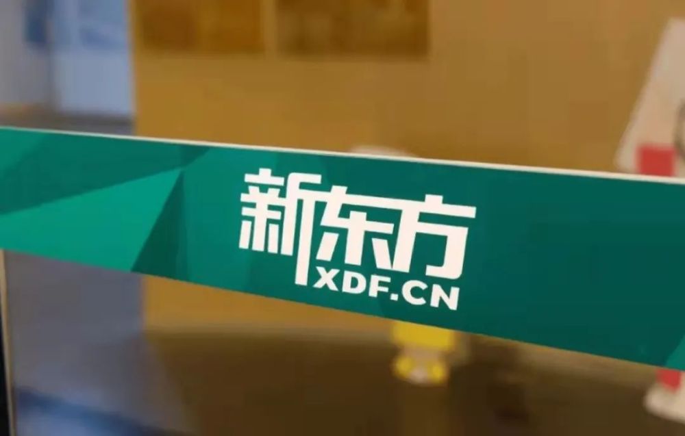 突然宣布！基本關(guān)停！