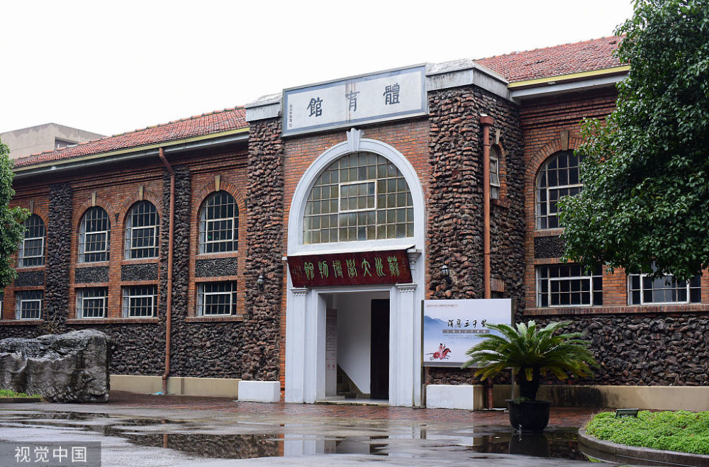 蘇州本科大學(xué)本來就少，為何讓天平學(xué)院搬去南京？