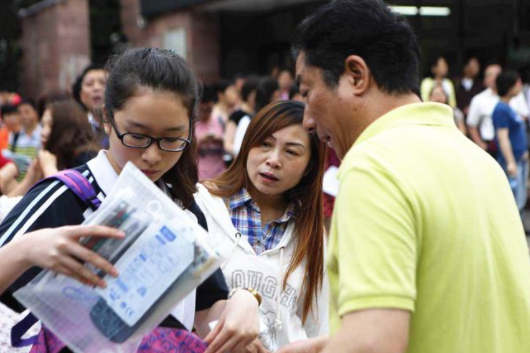 全國第四批新高考改革已實(shí)施！7省相繼出臺(tái)方案，預(yù)計(jì)2024年落地