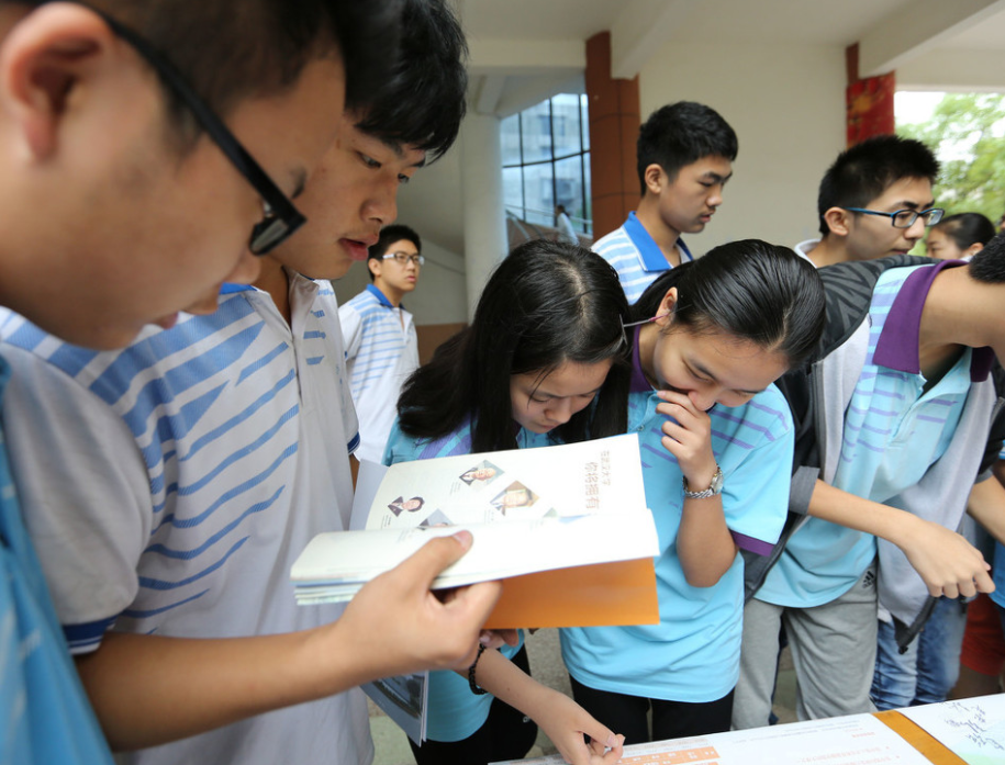 云南考生因一時疏忽，694的高分卻被985退檔，考生填報志愿要注意