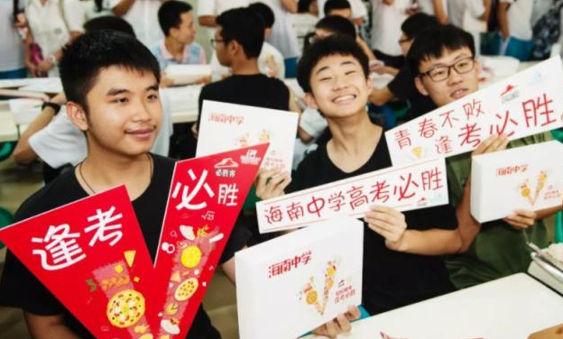 高考是“走出去”的機會，廣東考生卻“不為所動”，原因很真實