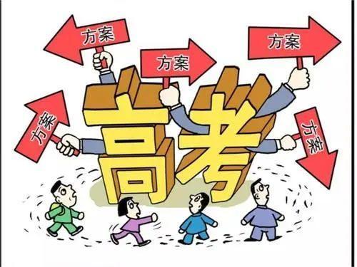 悲劇了！高考取消文理分科其實是加重負擔，更多的浪費時間