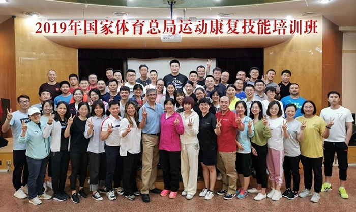 體育產(chǎn)業(yè) 體育產(chǎn)業(yè)