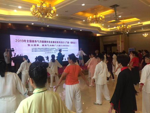 體育產(chǎn)業(yè) 體育產(chǎn)業(yè)