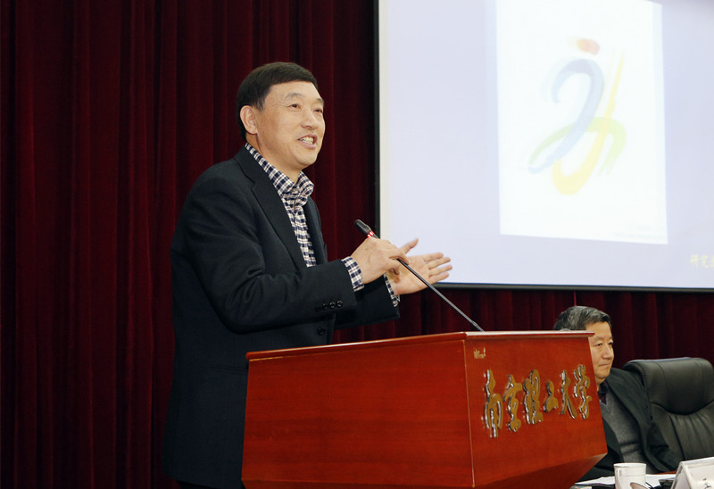 體育產(chǎn)業(yè) 體育產(chǎn)業(yè)