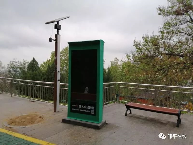 <a href=http://m.hjlhqqhx.cn target=_blank class=infotextkey>健身</a>步道