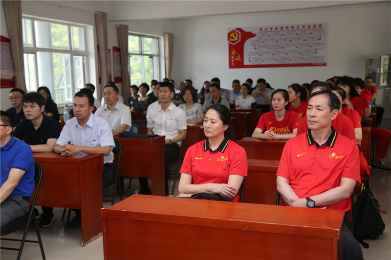 體育產(chǎn)業(yè)