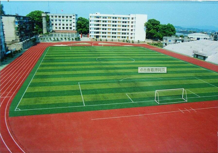 <a href=http://m.hjlhqqhx.cn target=_blank class=infotextkey>塑膠跑道</a>廠(chǎng)家盤(pán)點(diǎn)影響產(chǎn)品價(jià)格的因素 <a href=http://m.hjlhqqhx.cn target=_blank class=infotextkey>塑膠跑道</a>廠(chǎng)家盤(pán)點(diǎn)影響產(chǎn)品價(jià)格的因素
