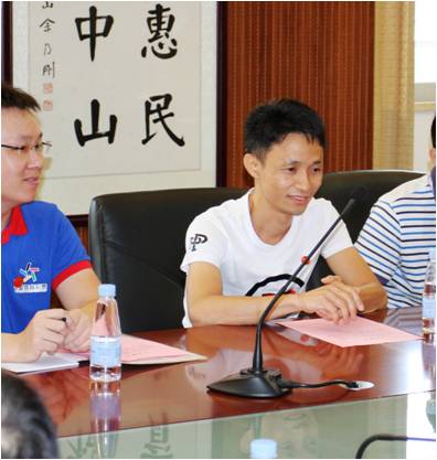 體育設施與體育產(chǎn)業(yè) 廣東體育設施與體育產(chǎn)業(yè)