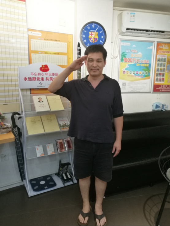 廣東體彩開展投注站“三個(gè)窗口”“三扶”工作 深圳體彩網(wǎng)點(diǎn)迎來(lái)“質(zhì)變”878.png