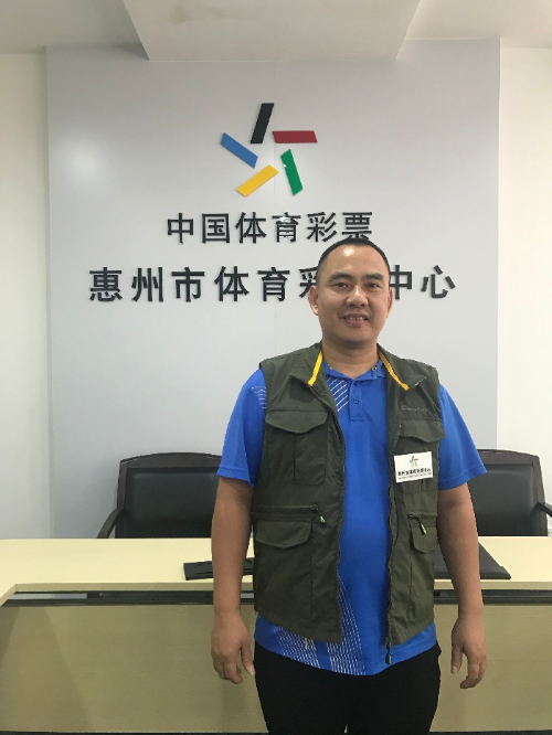 體育設施與體育產(chǎn)業(yè) 廣東體育設施與體育產(chǎn)業(yè)