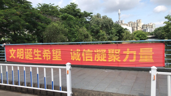 <a href=http://m.hjlhqqhx.cn target=_blank class=infotextkey>健身</a>廣場(chǎng)3.jpg