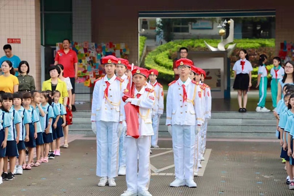 沙溪鎮(zhèn)中心小學(xué)