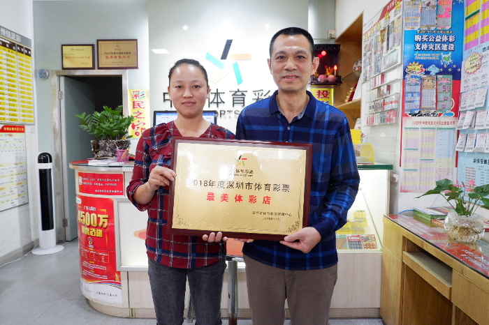 體育設施與體育產(chǎn)業(yè) 廣東體育設施與體育產(chǎn)業(yè)