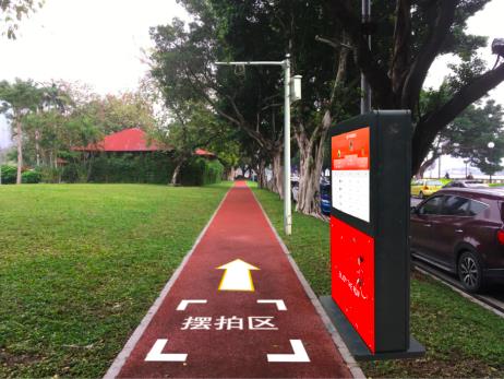 體育設(shè)施與體育產(chǎn)業(yè) 廣東體育設(shè)施與體育產(chǎn)業(yè)