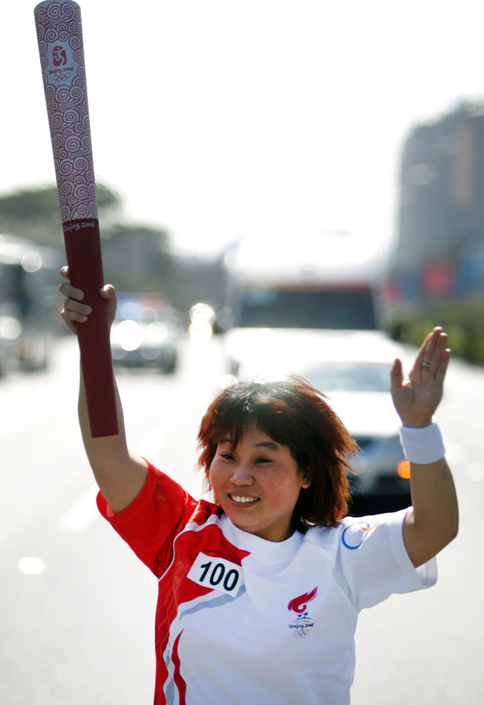 體育設施與體育產(chǎn)業(yè) 廣東體育設施與體育產(chǎn)業(yè)