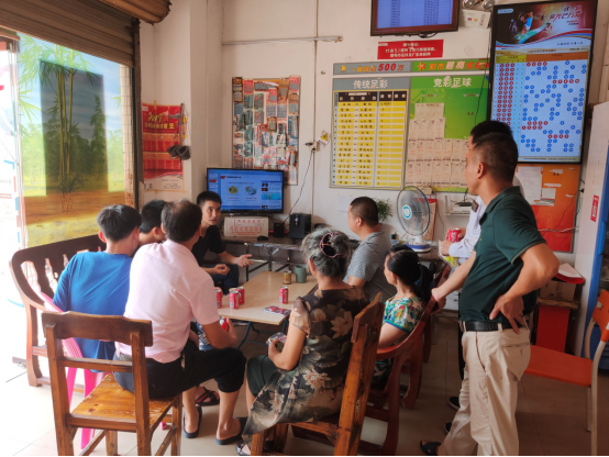 廣東體彩開展投注站“三個(gè)窗口”“三扶”工作 深圳體彩網(wǎng)點(diǎn)迎來(lái)“質(zhì)變”1326.png