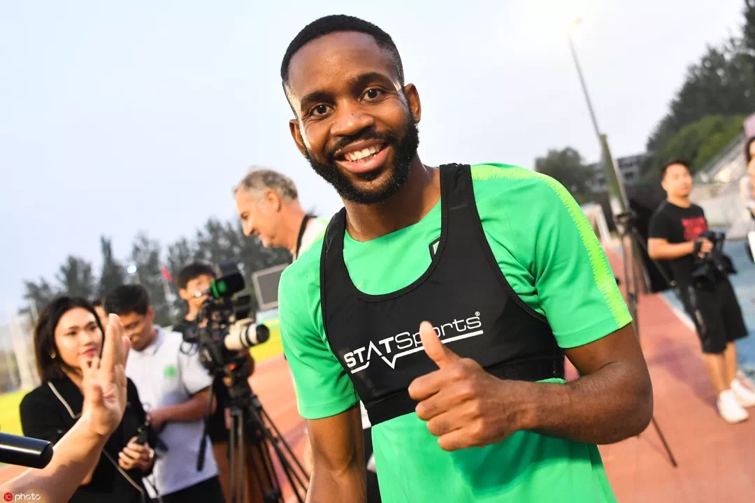 國(guó)安足球俱樂(lè)部 國(guó)安足球俱樂(lè)部