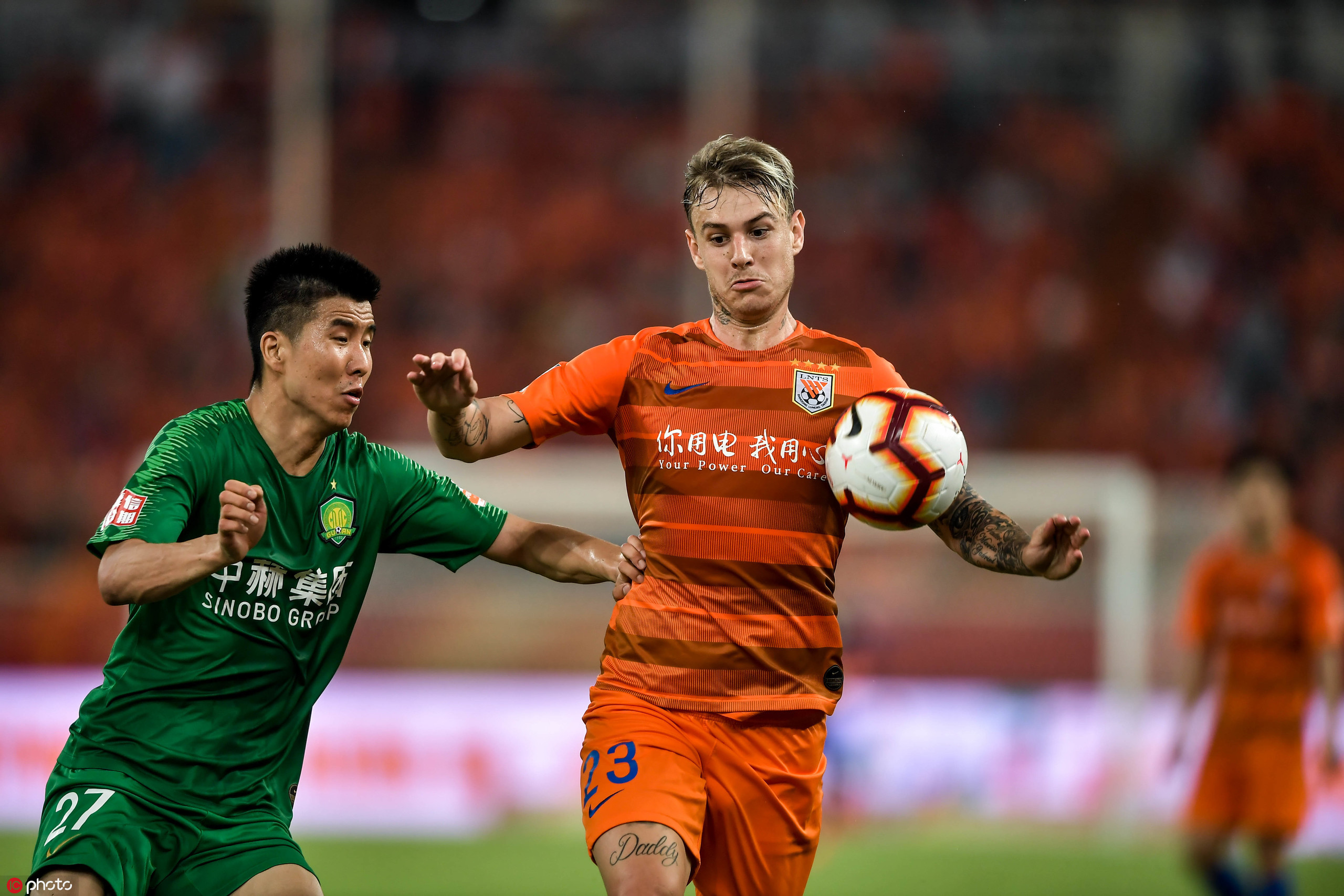 國(guó)安足球俱樂(lè)部