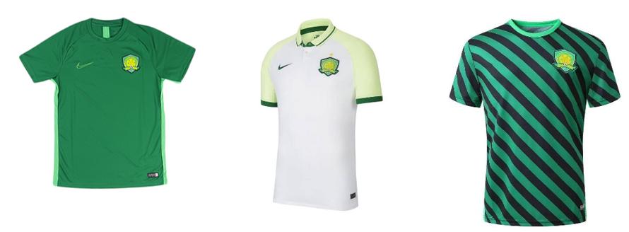 國安足球俱樂部 國安足球俱樂部